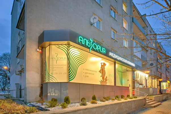 фасад