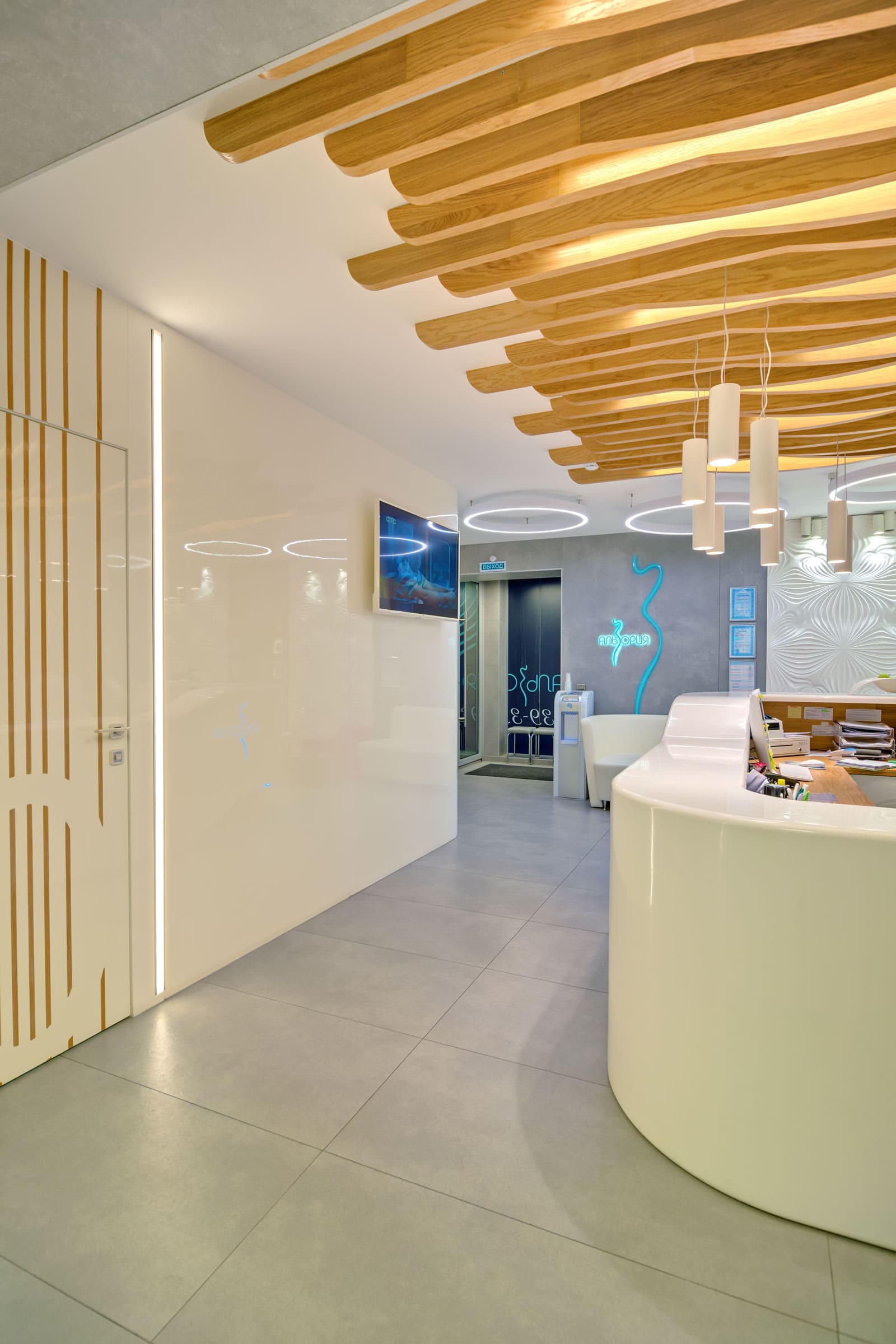 reception